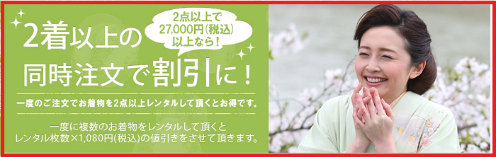 ^365 N[|<br></noscript>