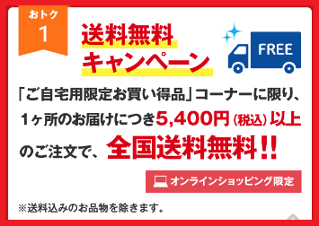 c}IC <br></noscript>