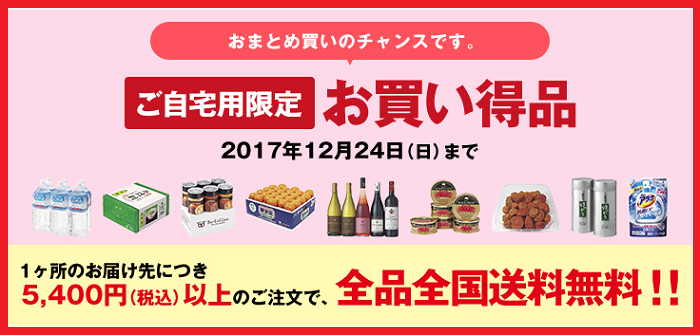 c}IC <br></noscript>