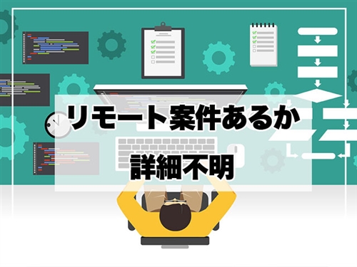 グラントホープ