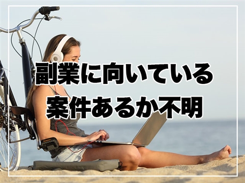 グラントホープ