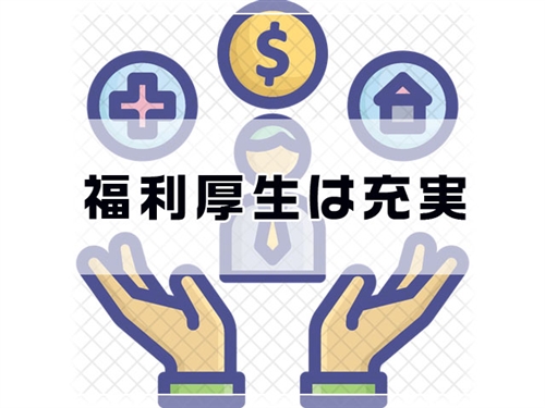 ギークスジョブ 対象