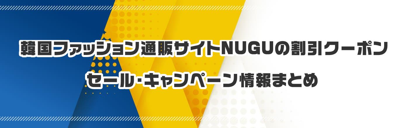 ؍t@bVʔ̃TCgNUGŨN[|EELy[܂Ƃ